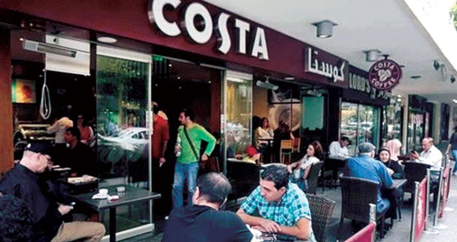 مقهى {كوستا} ببيروت