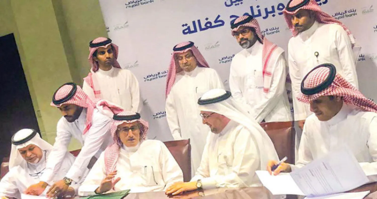 {بنك الرياض} يمول 33 % من مستفيدي {كفالة} ويجدد اتفاقية تمويل المنشآت الصغيرة والمتوسطة
