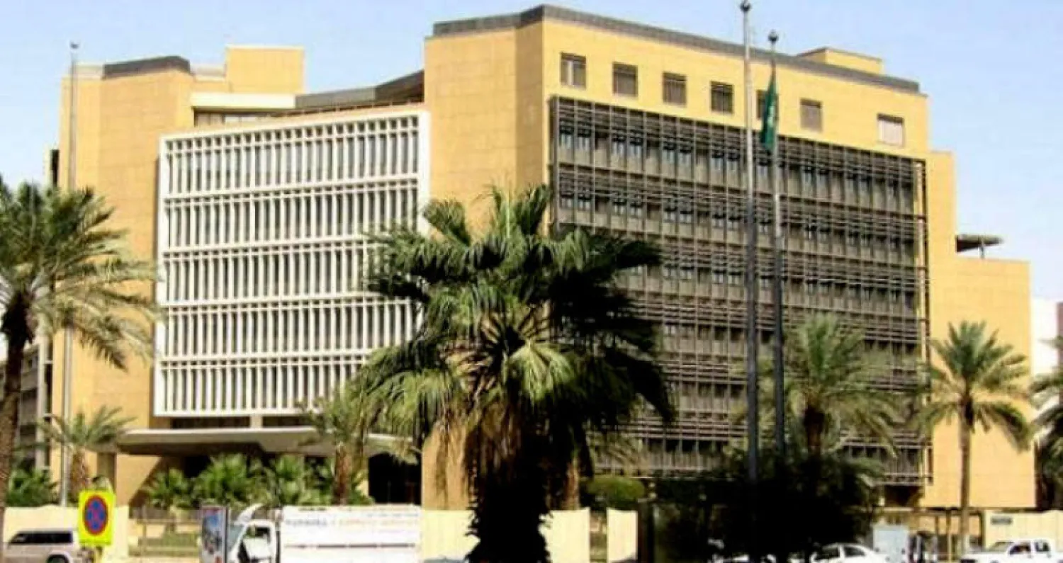 «المالية» السعودية تعلن عن انطلاق برنامج المتعاملين الأوليين