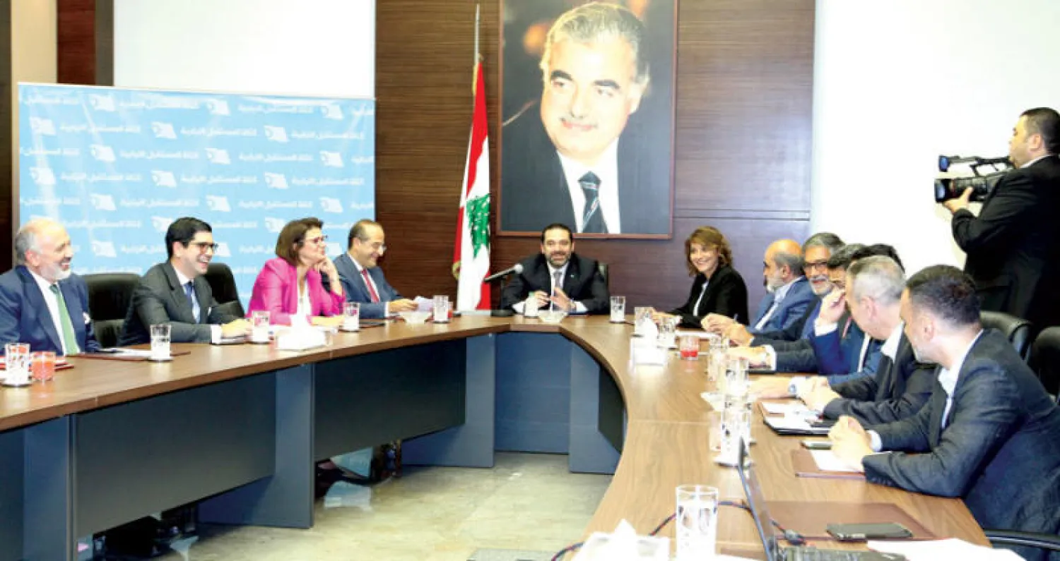 الرئيس سعد الحريري مجتمعاً مع فريق شركة «ماكينزي» (دالاتي ونهرا)