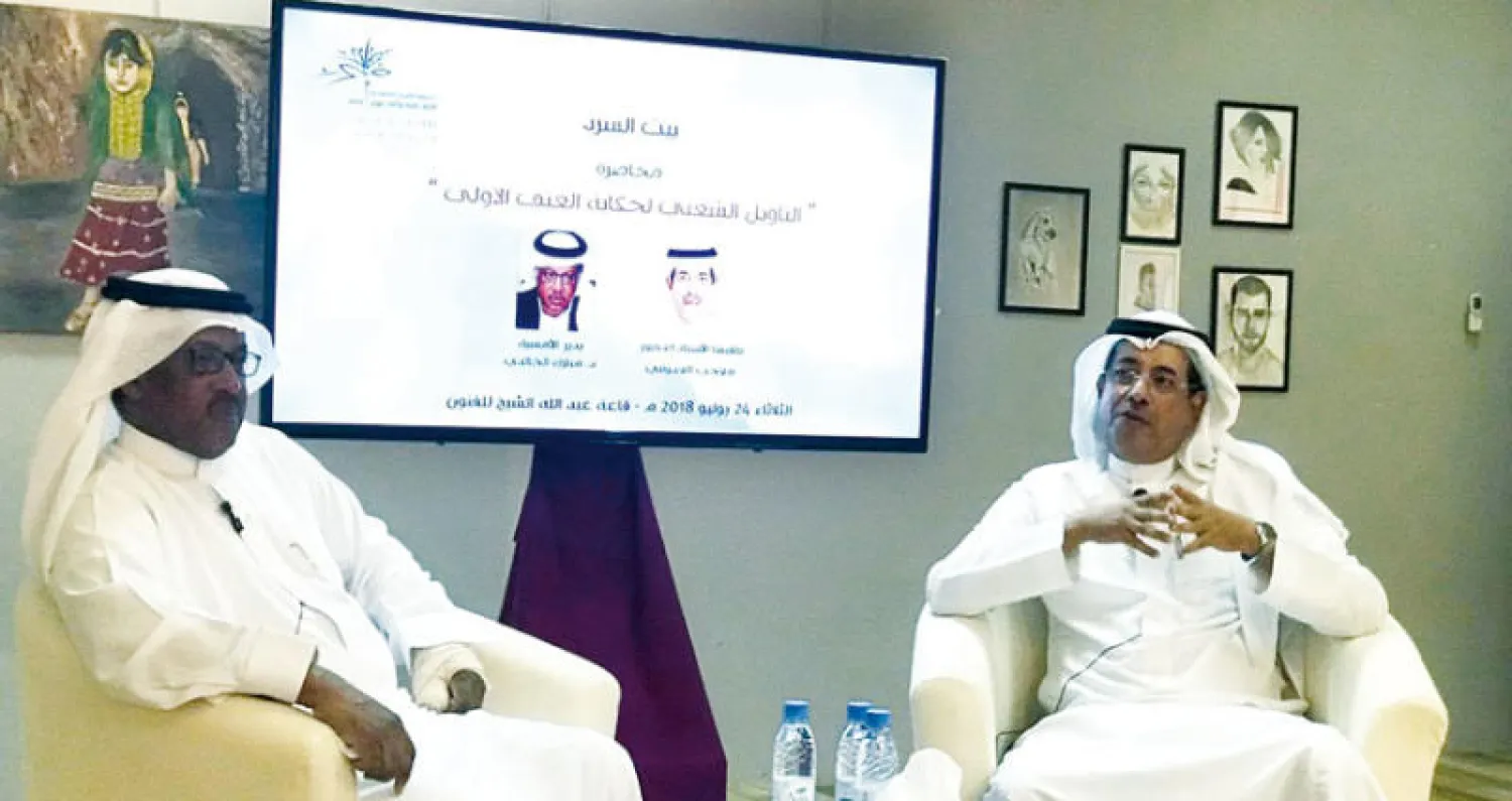 معجب العدواني (يمين) ومبارك الخالدي