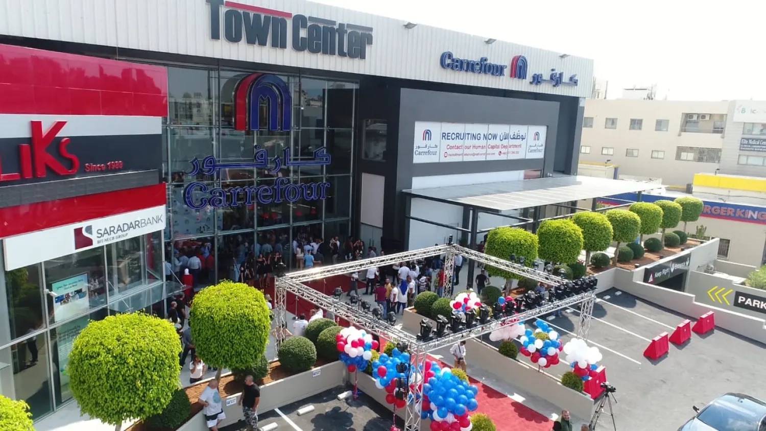 Majid Al Futtaim Plans to Invest $2 billion in Lebanon by 2030