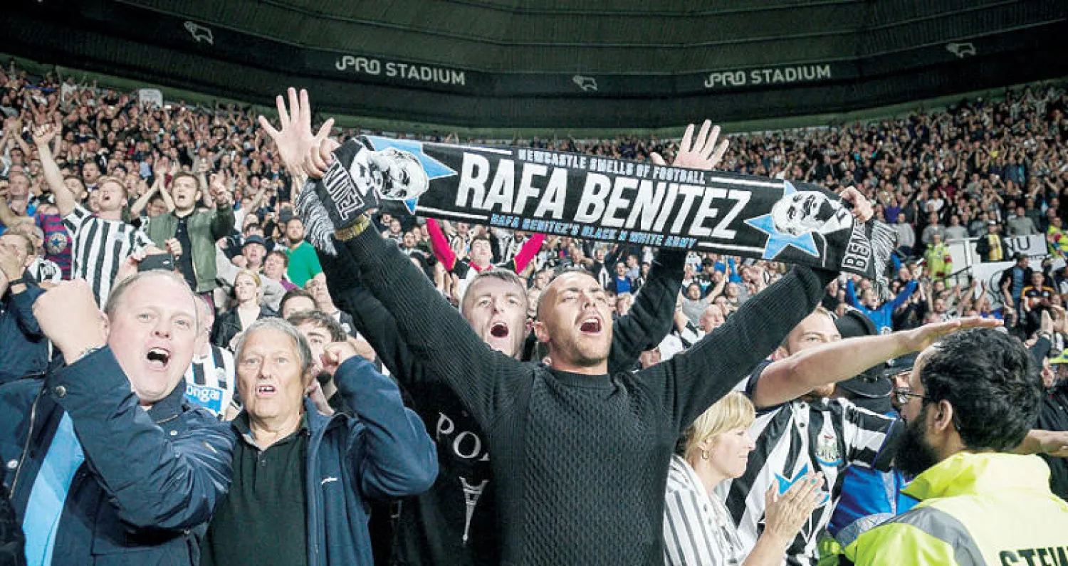 جماهير نيوكاسل متمسكة ببينيتز ومخلصة له ولجهوده مع فريقها («الشرق الأوسط»)