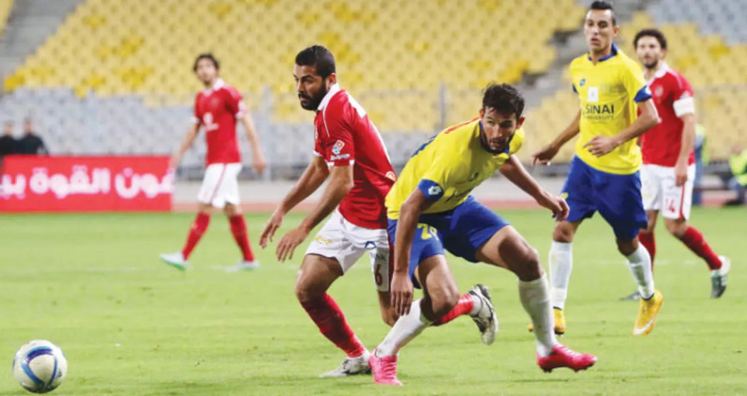 الدوري المصري ينطلق اليوم بمواجهتين من دون حضور جماهيري («الشرق الأوسط»)