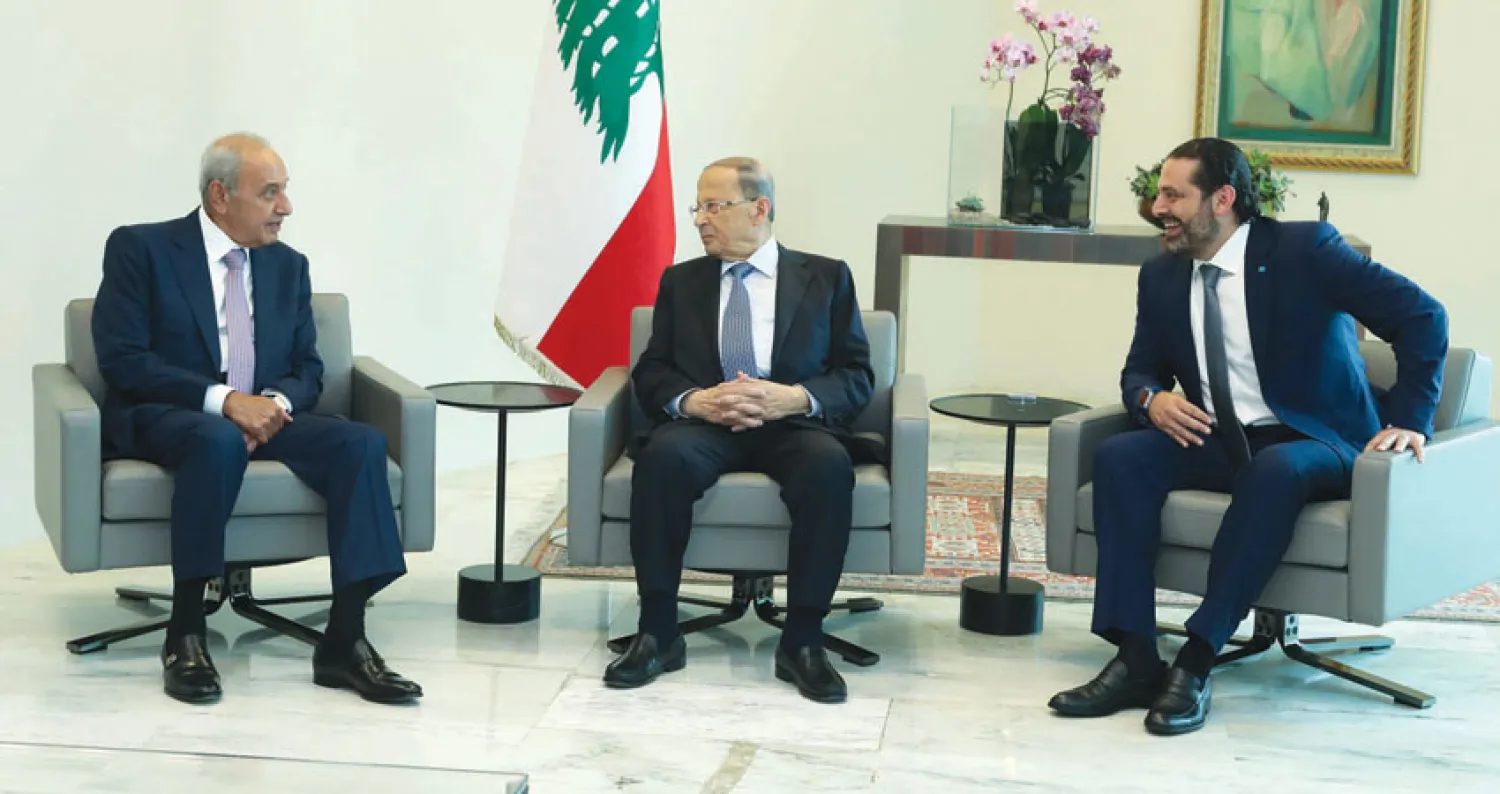 اجتماع للرئاسات اللبنانية الثلاث في القصر الجمهوري الخميس الماضي (موقع البرلمان اللبناني) 