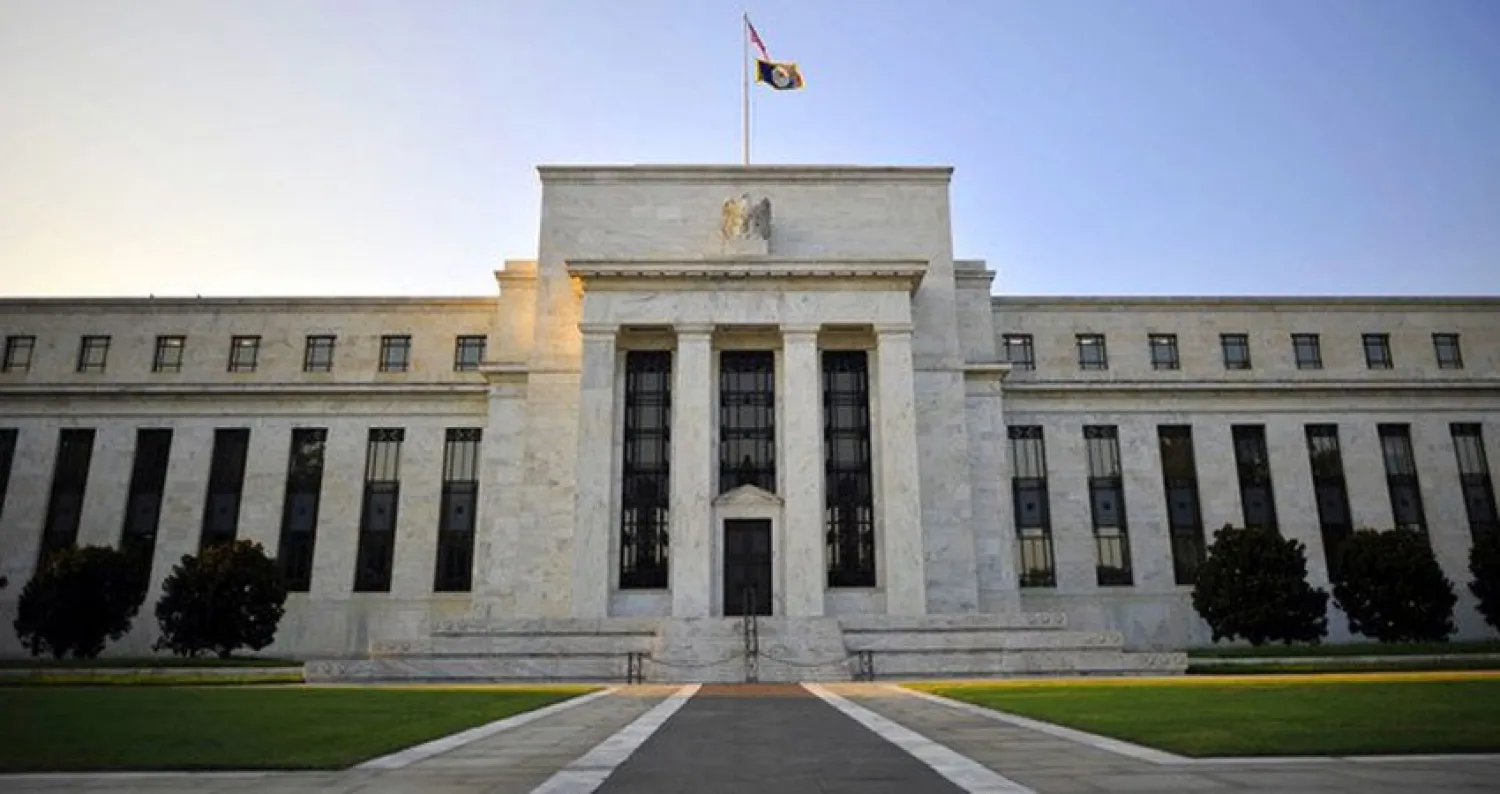 الاحتياطي الفيدرالي يدرس وقف زيادة أسعار الفائدة