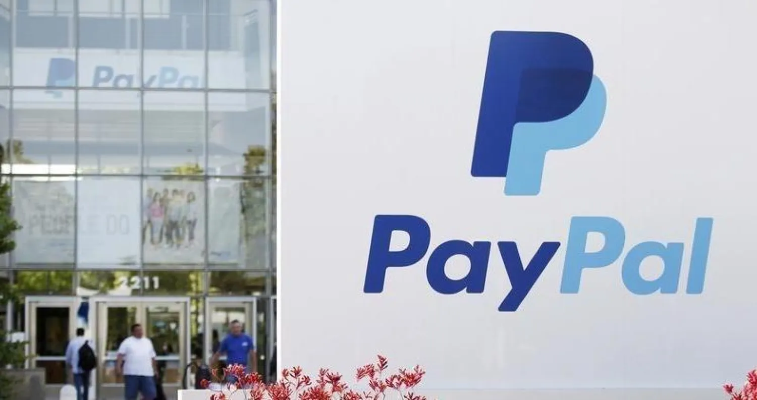شعار شركة «باي بال» الأميركية (رويترز)