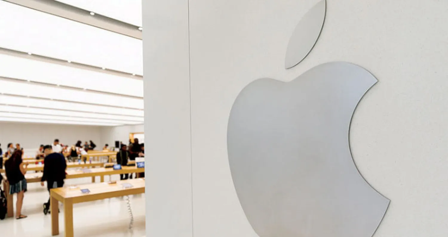 «آبل» تقترب من اختراق حاجز التريليون دولار مع نتائج تفوق التوقعات