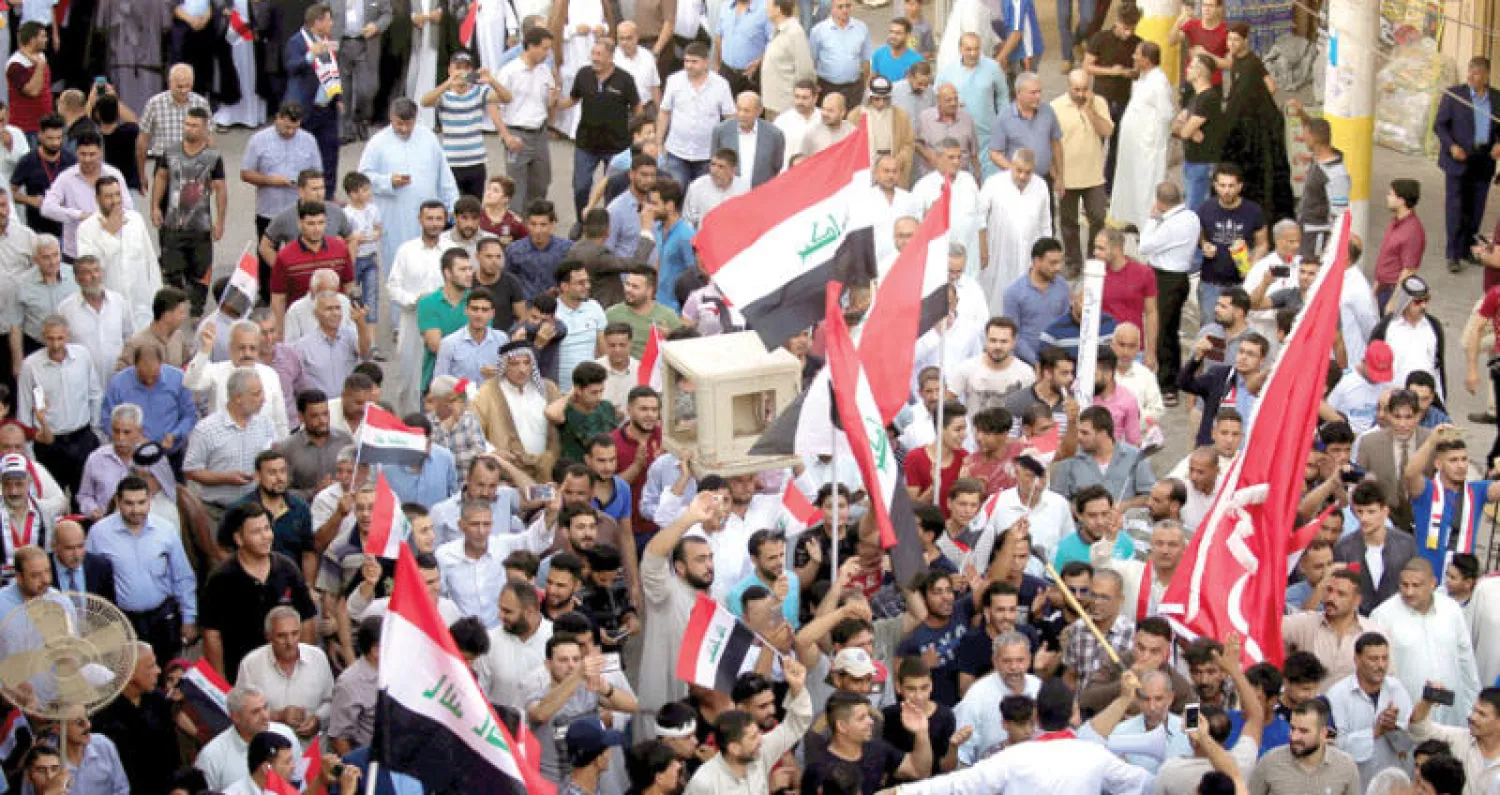 من احتجاجات في الكوفة مطلع الأسبوع (رويترز)