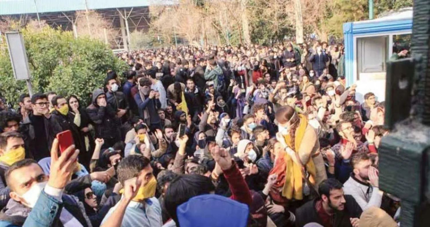 Iran demonstrations, Asharq Al-Awsat 