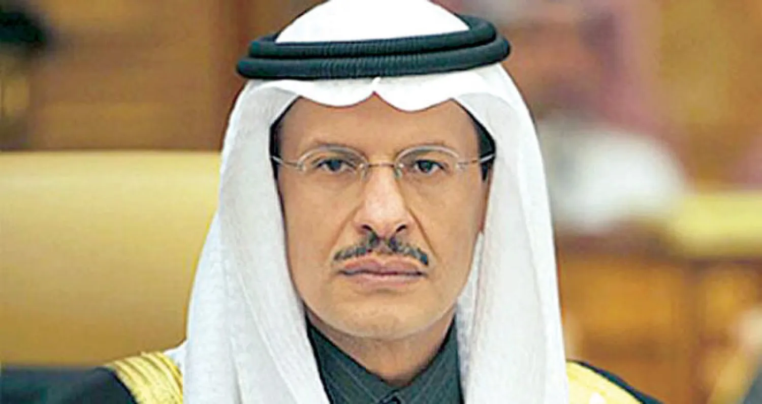 الأمير عبد العزيز بن سلمان