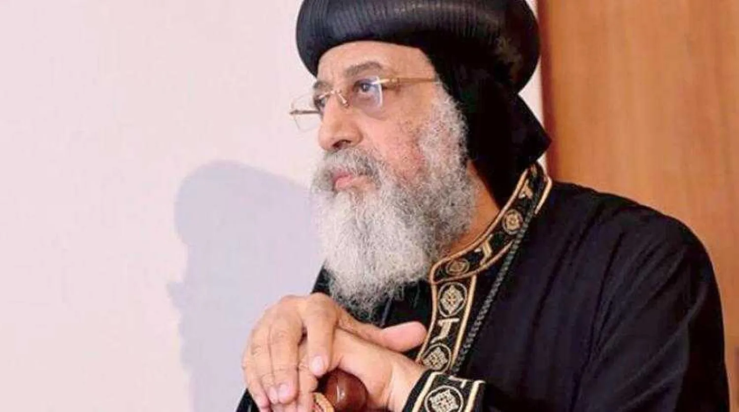 Coptic Orthodox Pope of Alexandria Tawadros II (Asharq Al-Awsat)