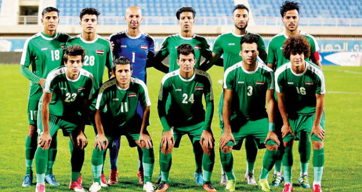 منتخبات العراق على مستوى الشباب والناشئين تواجه مشكلات في التجاوزات القانونية للأعمار («الشرق الأوسط»)