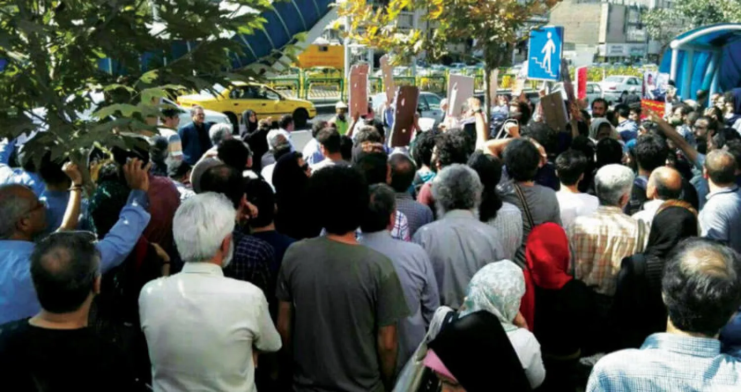 صورة نشرتها وكالة «ارنا} الرسمية من وقفة احتجاجية في مدينة مشهد ضد تدهور الوضع المعيشي أول من أمس