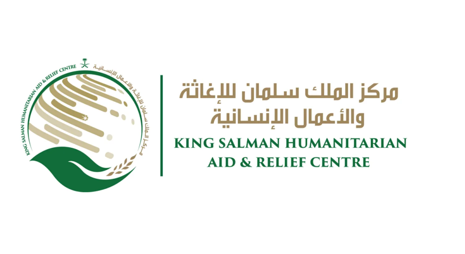 Saudi Worldwide Relief Aid Nears $2 Bln, Yemen Top Beneficiary 