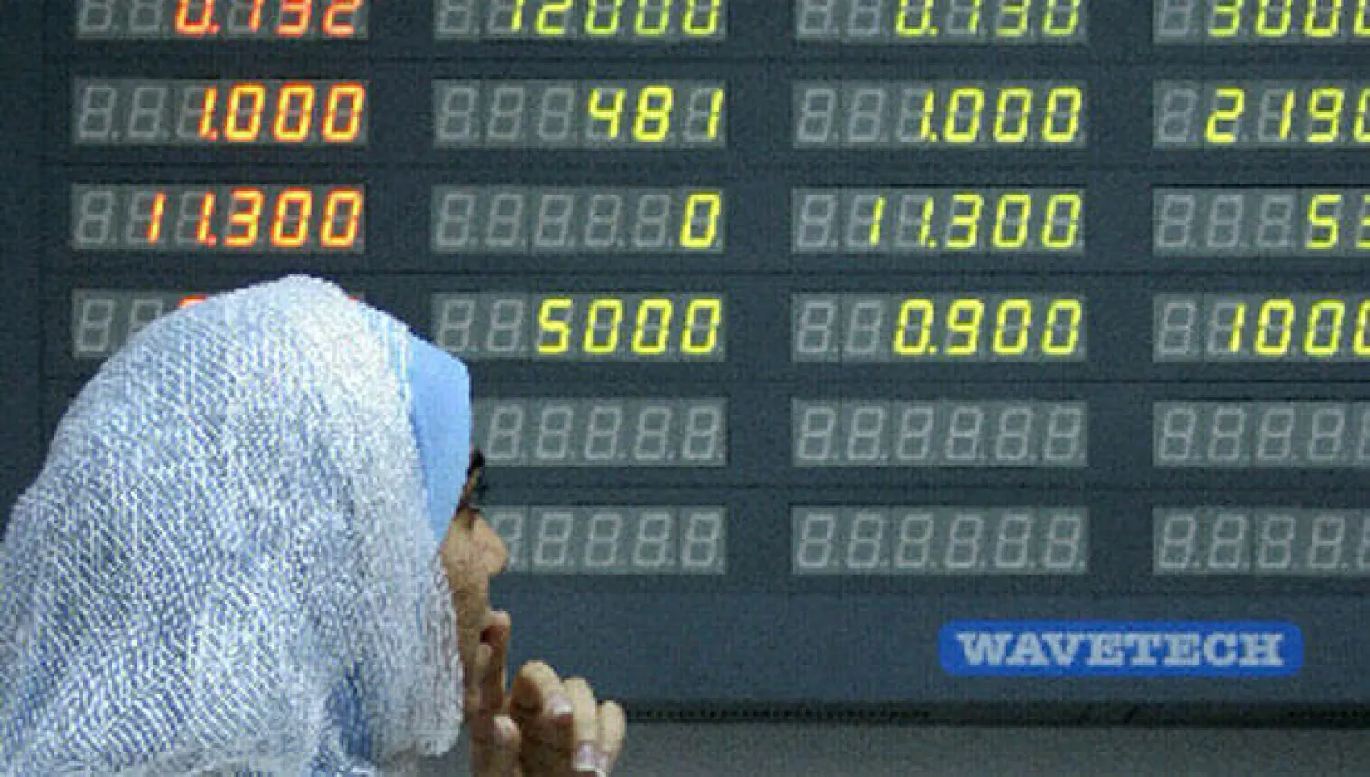 تباين السياسات النقدية مستمر في إرباك الأسواق (رويترز)