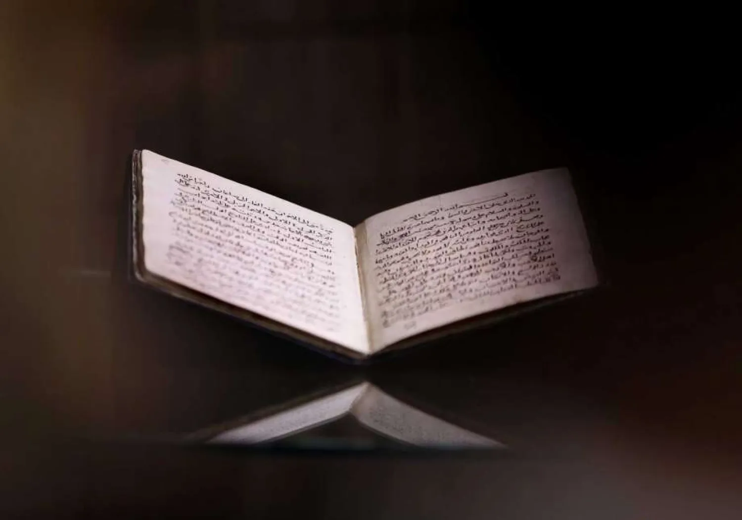 Egypt's national library retrieves a 500-year-old manuscript that was lost in 1970s. (AP)