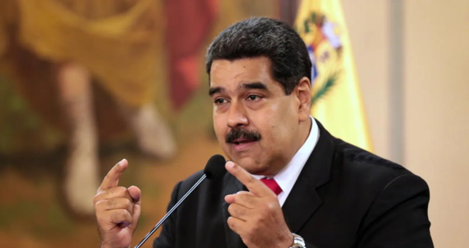 الرئيس الفنزويلي نيكولاس مادورو (إ.ب.أ)