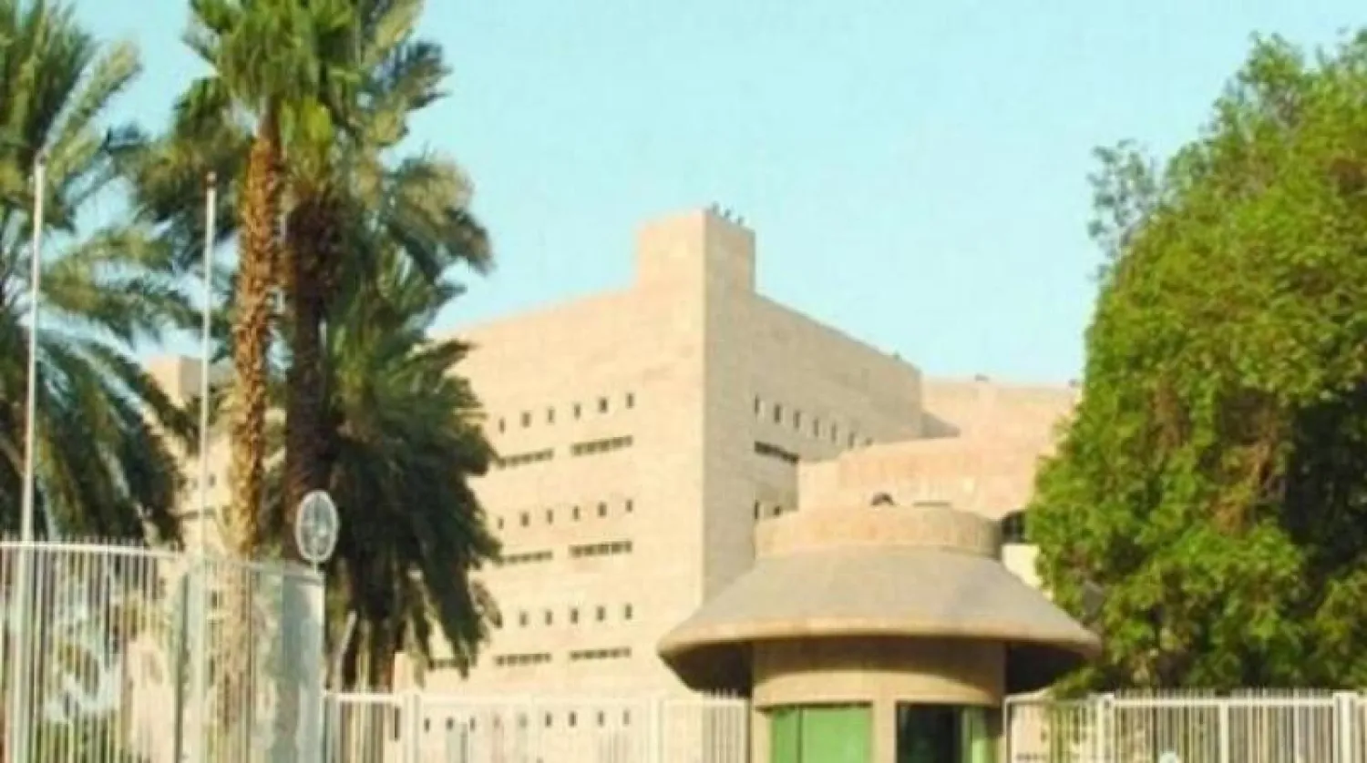 مبنى وزارة الخارجية السعودية («الشرق الأوسط»)