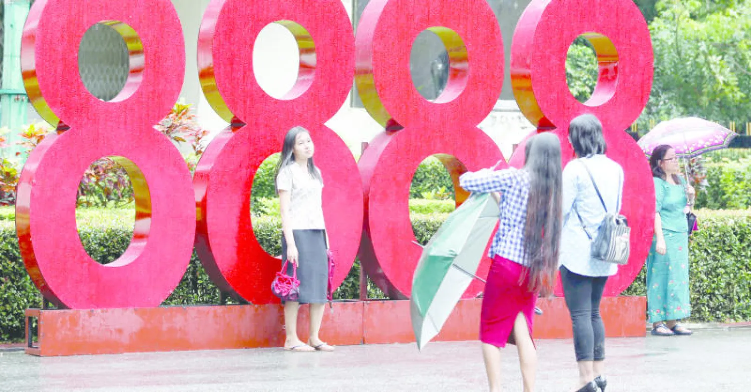 المصحح: أحمد سعيد