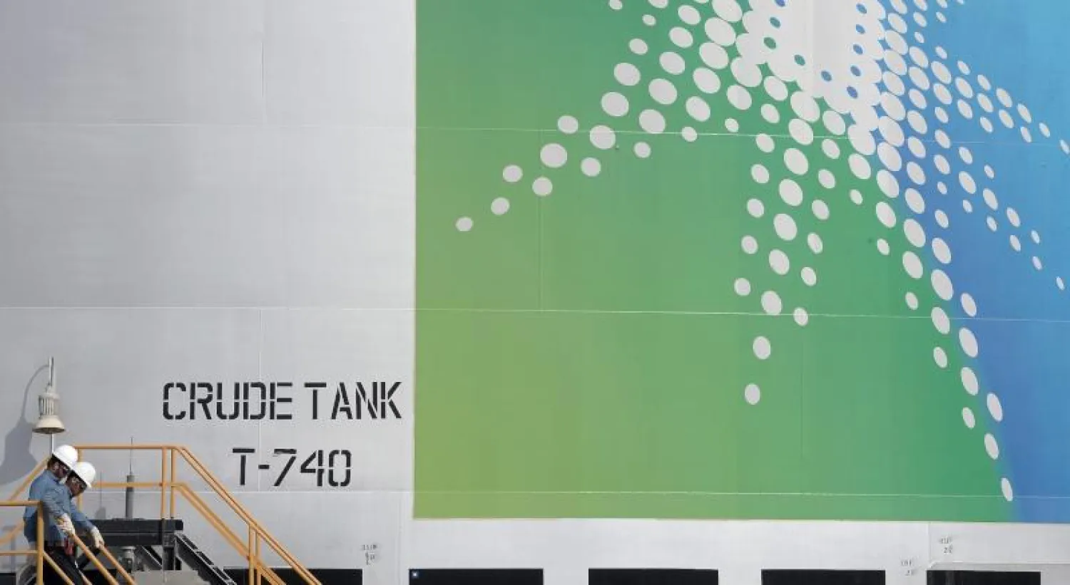 تسعى «أرامكو السعودية» لتعزيز قدراتها في صناعة النفط والبتروكيماويات («الشرق الأوسط»)