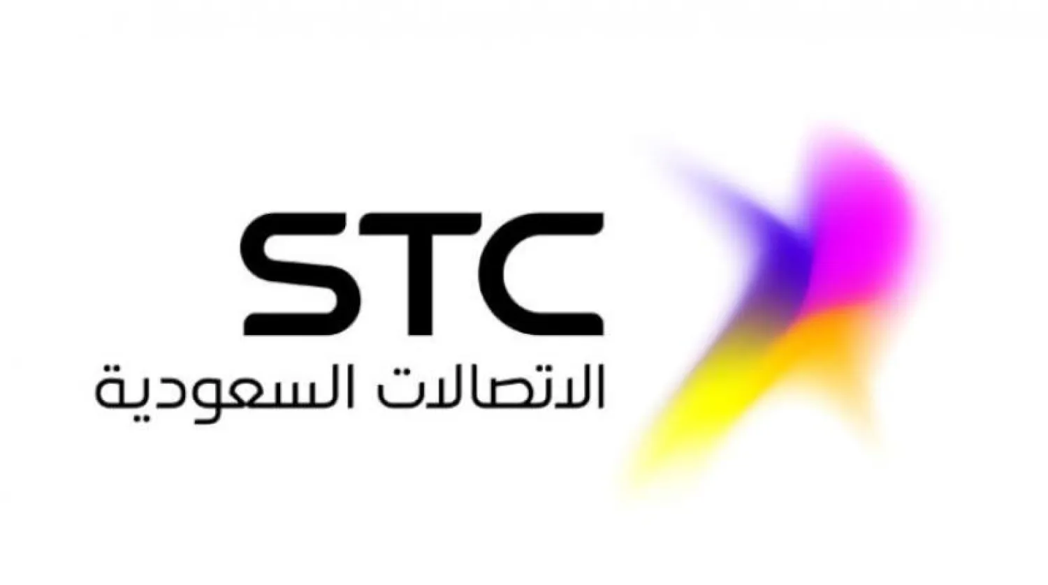 STC's Financial Results Improve in H1 2018
