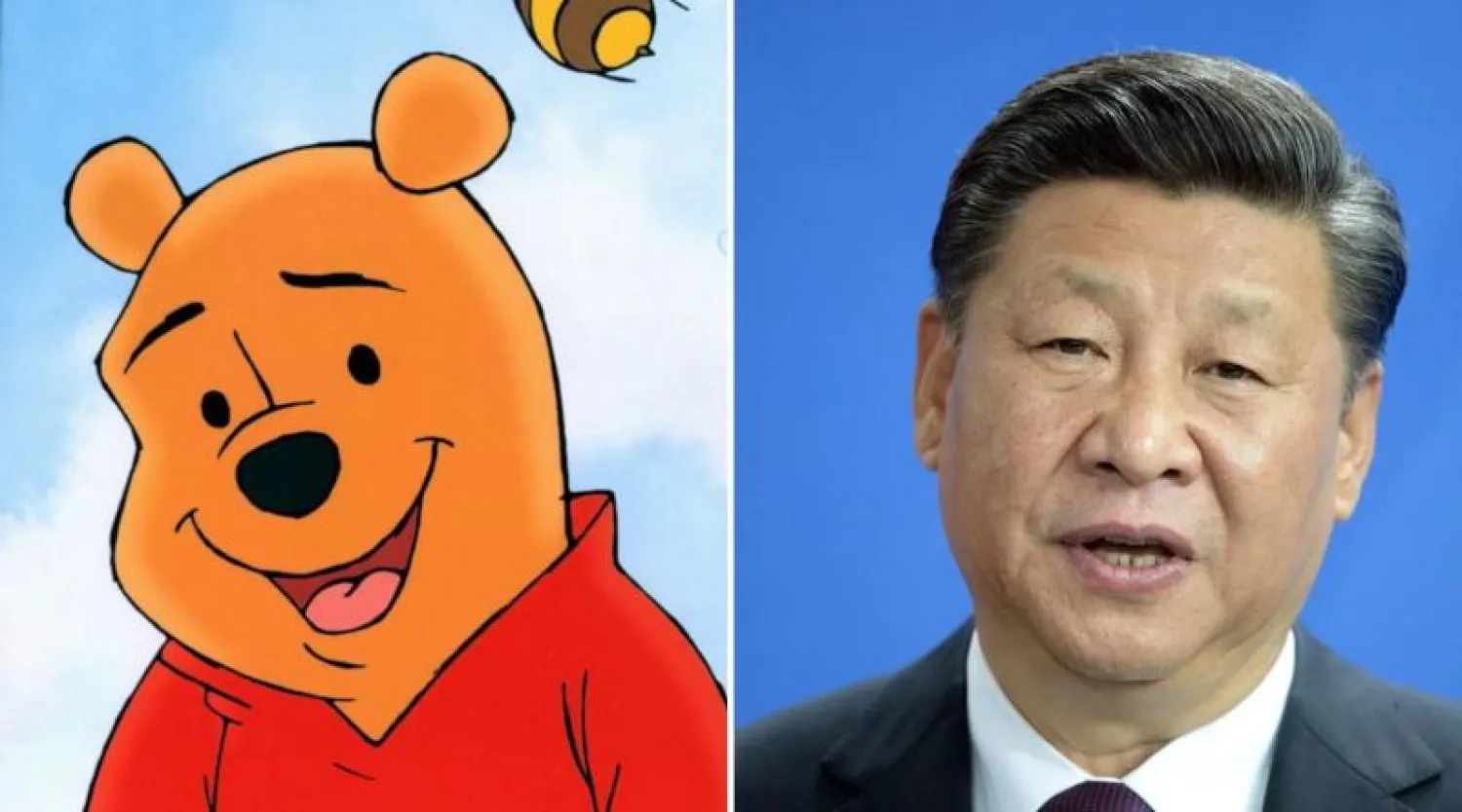 شبهت منشورات على الإنترنت الدب بوه بالرئيس الصيني شي جينبينغ (الغارديان)