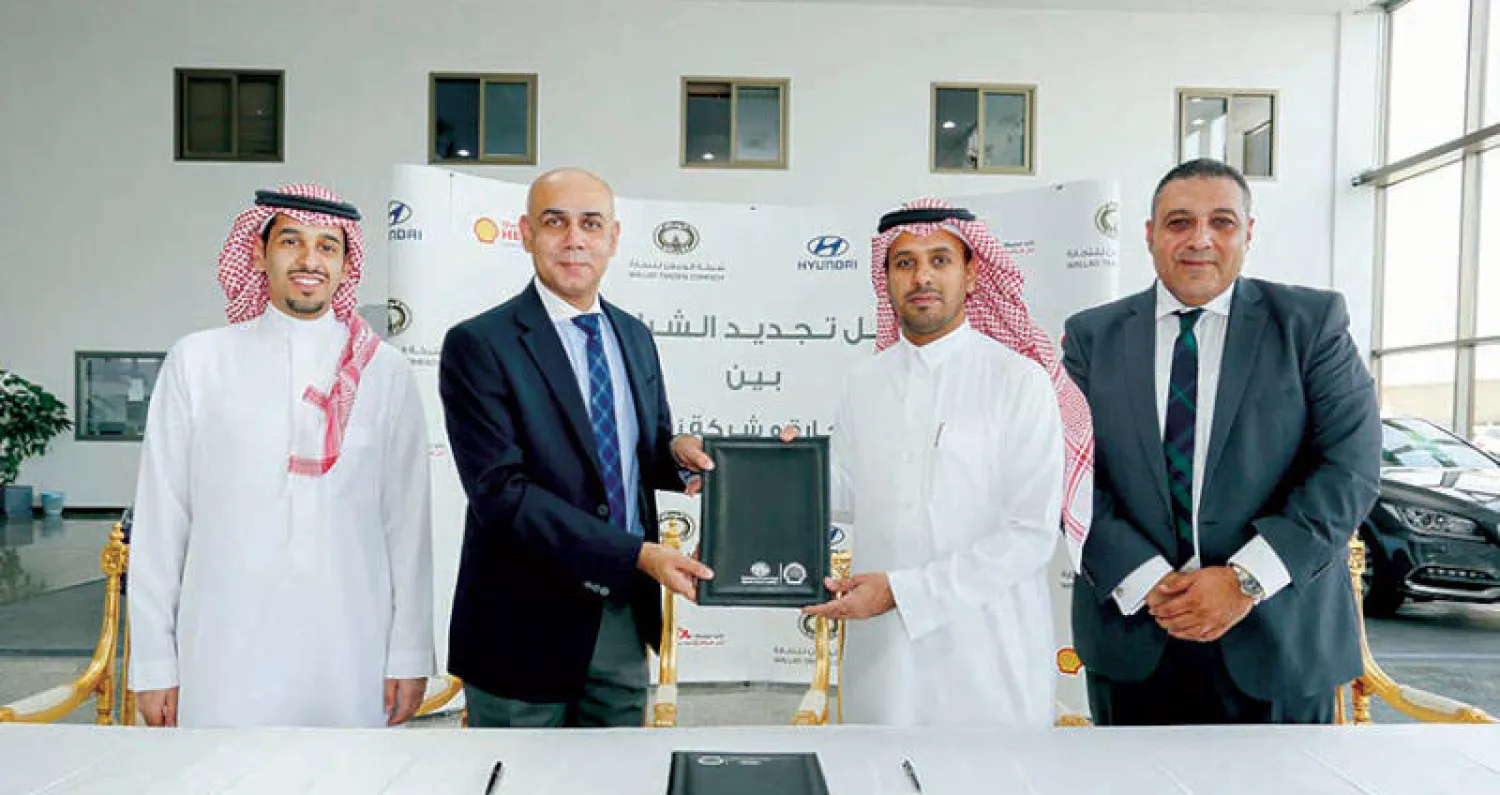 {زيوت شل السعودية} و {الوعلان للتجارة} تجددان شراكتهما لخمس سنوات