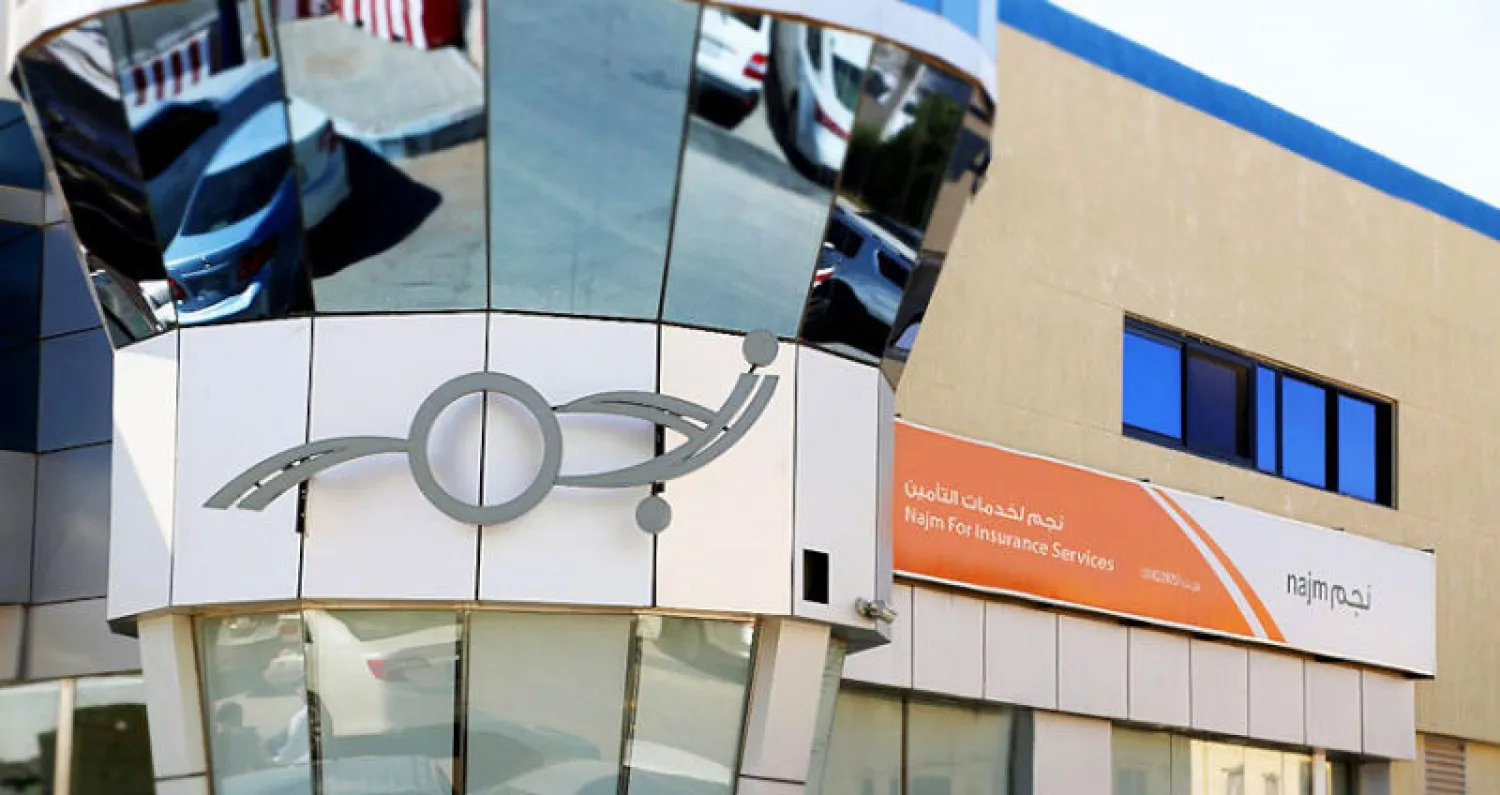 «نجم» تطلق حملة «أمنها صح» حول أهمية التأمين على المركبات