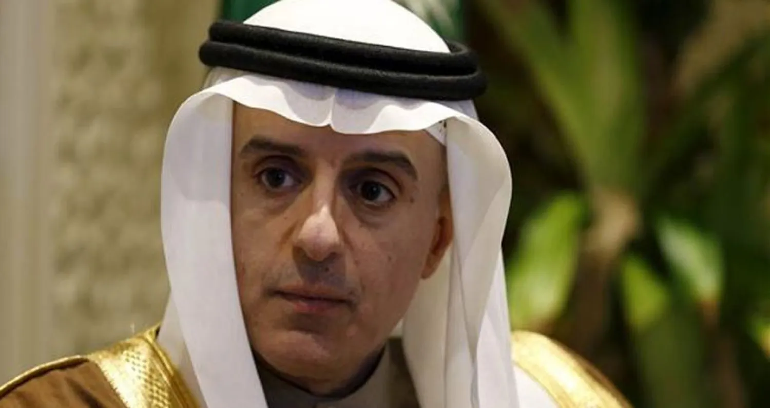 عادل بن أحمد الجبير وزير الخارجية السعودي.