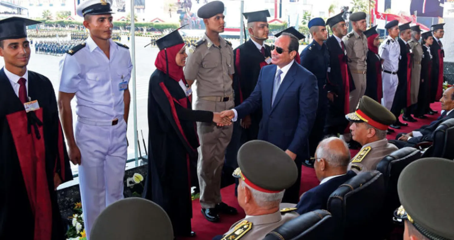 مصر إلى مرحلة جديدة للخروج من «عنق الزجاجة»