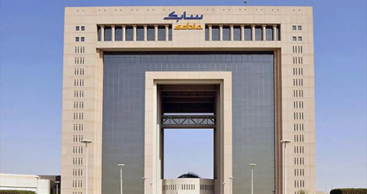 تعاون يجمع «سابك» مع «نوتنغهام سبيرك» الأميركية