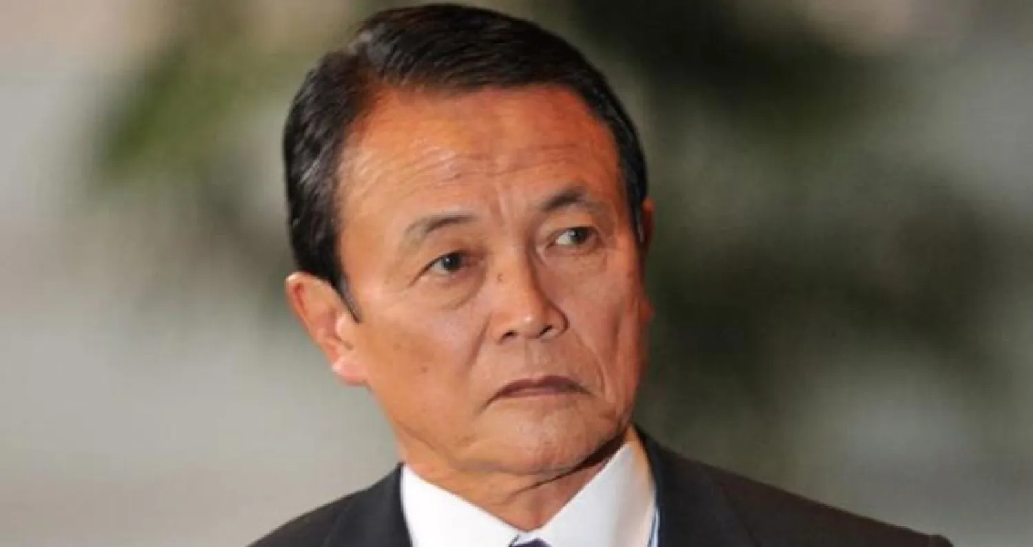 وزير المالية الياباني: نراقب الأزمة التركية عن كثب