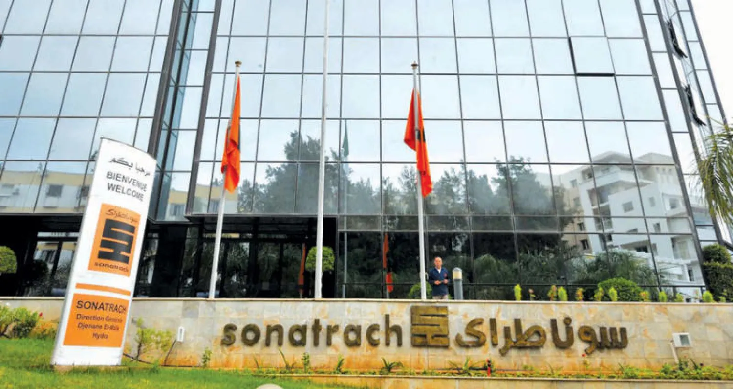 تعد الشركة العملاقة مصدرا مهما من مصادر الطاقة للدول الأوروبية (أ.ف.ب)