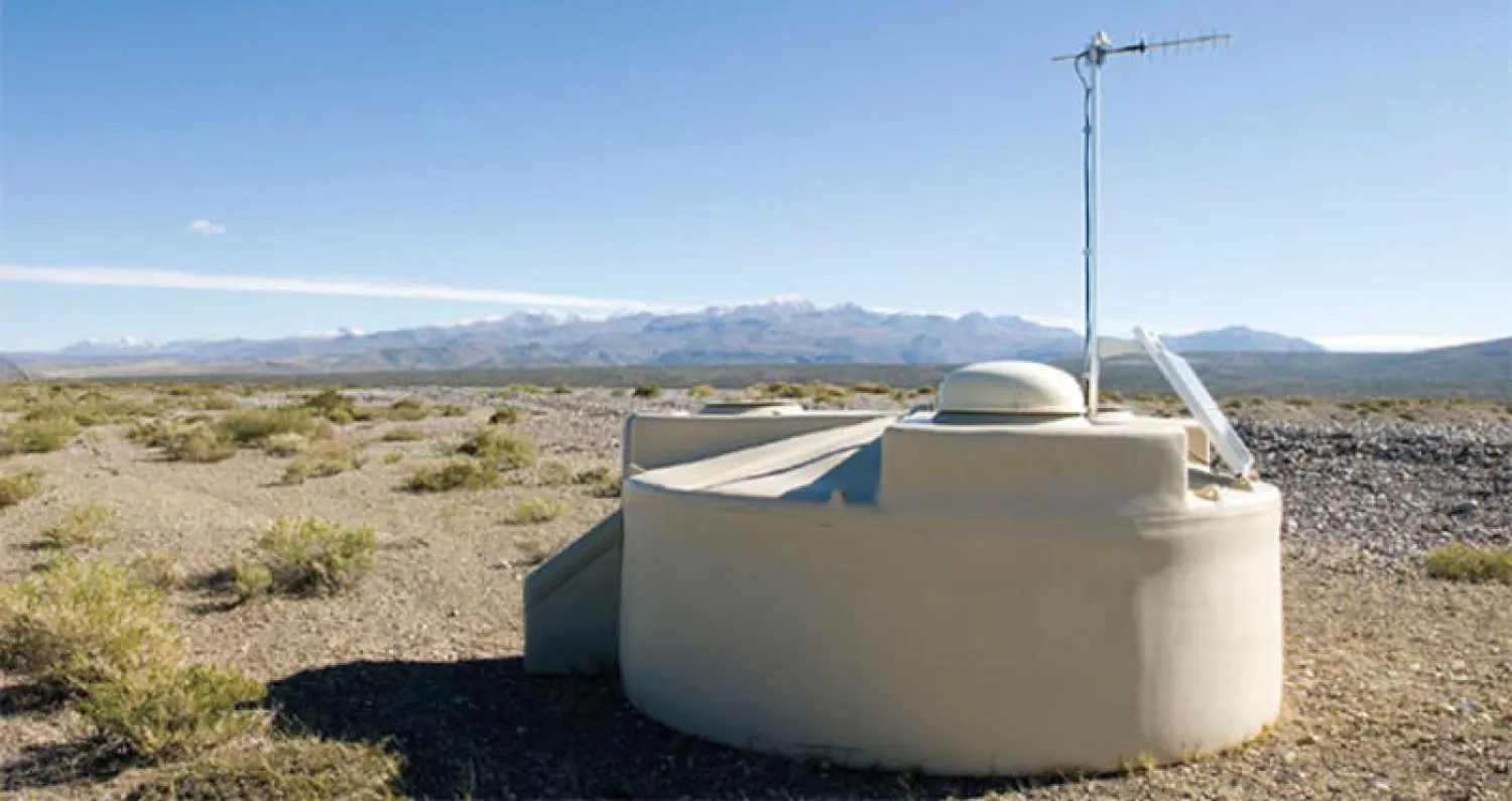 مرصد «بيير أوجر» في الأرجنتين