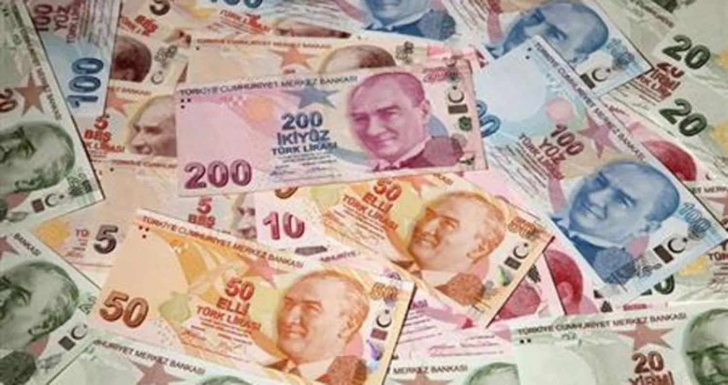 أنقرة تعلن عن إجراءات لتخفيف حدة الأزمة