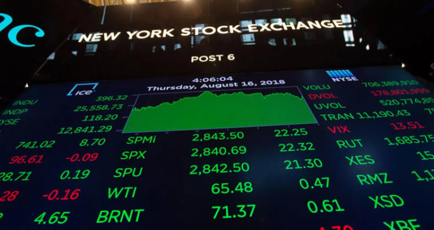 تدهور القيمة السوقية للعملات المشفرة في «وول ستريت» خلال أسبوع