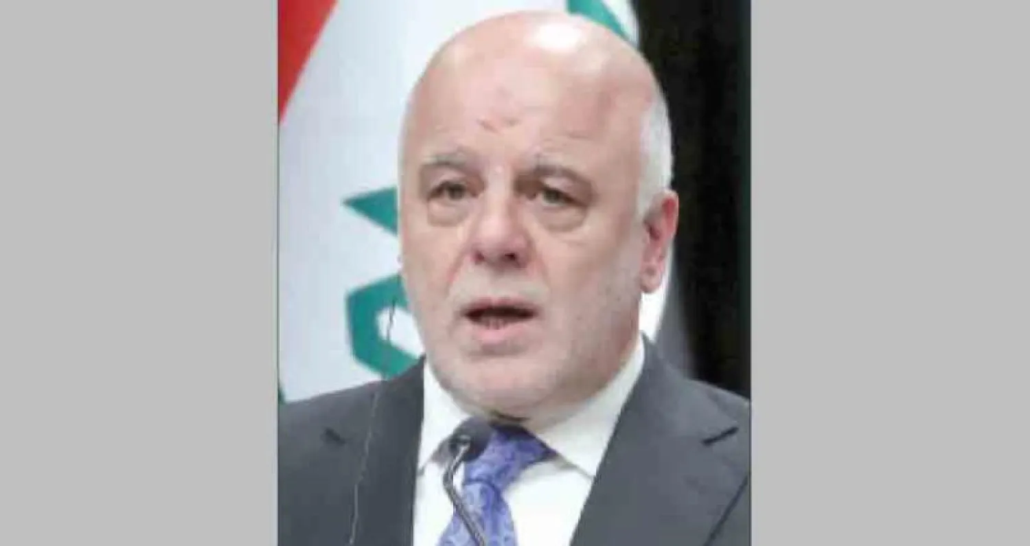 رئيس الوزراء حيدر العبادي