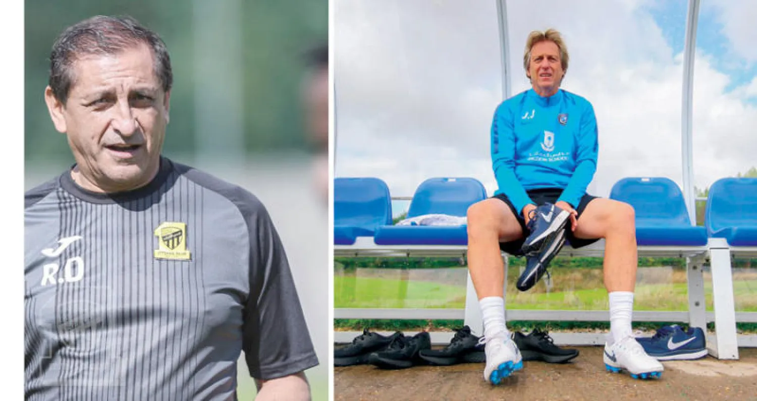 خيسوس («الشرق الأوسط»)  -  دياز («الشرق الأوسط»)