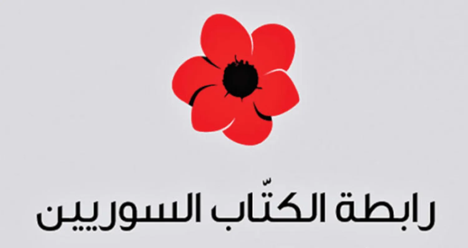 رابطة الكتاب السوريين تعلن أسماء الفائزين بجائزتها للإبداع الأدبي