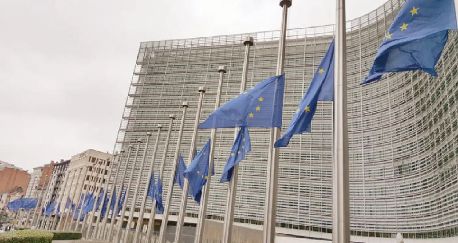 صورة لمقر الجهاز التنفيذي للاتحاد الأوروبي في بروكسل