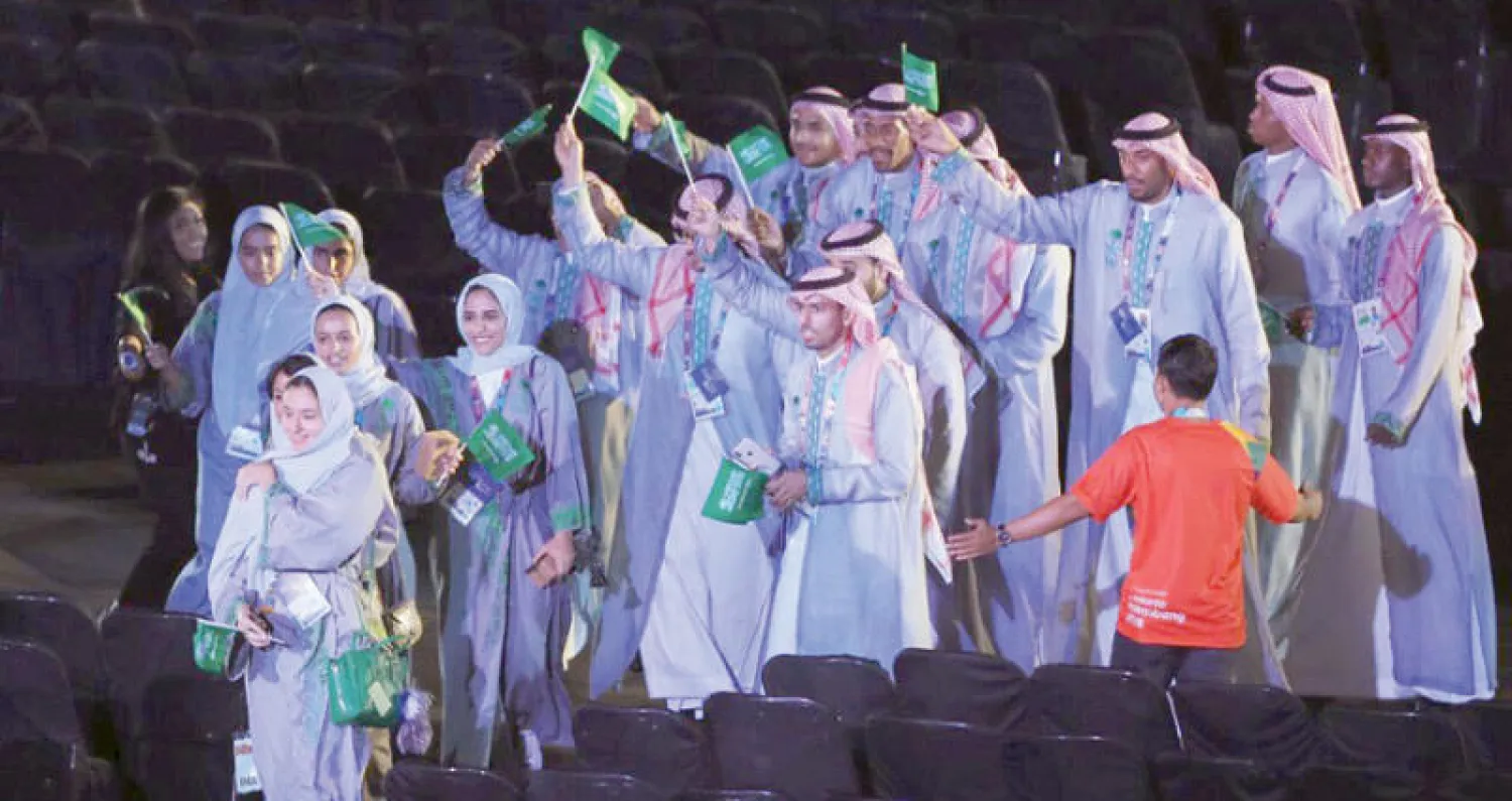 الوفد السعودي خلال حفل الافتتاح («الشرق الأوسط»)