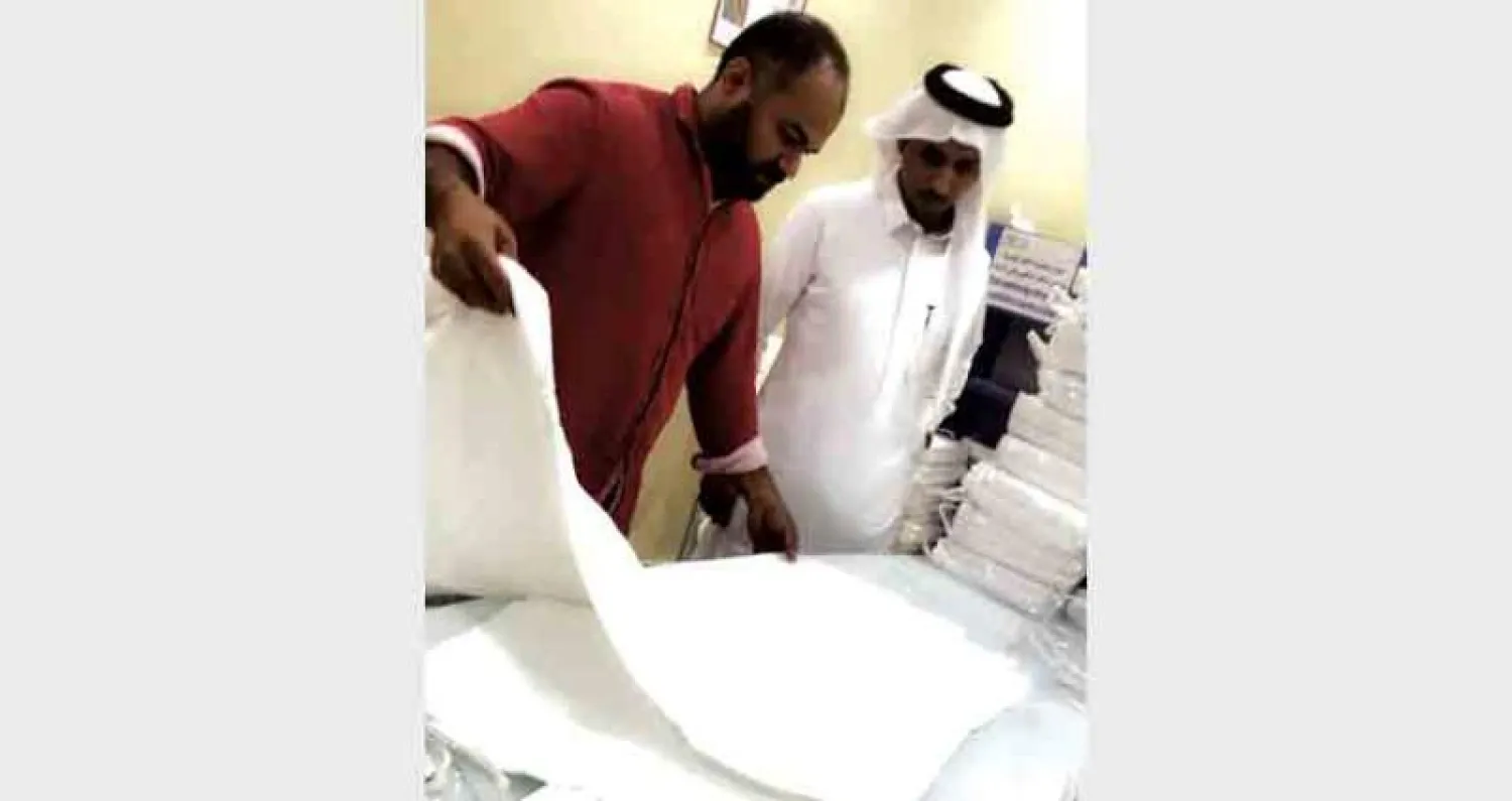 السعودي حمد اليامي مخترع الإحرام بتقنية النانو