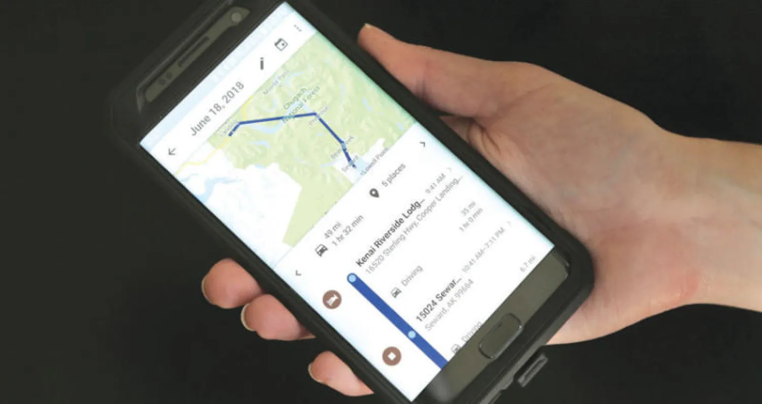 «غوغل» تتبع الموقع الجغرافي للمستخدمين