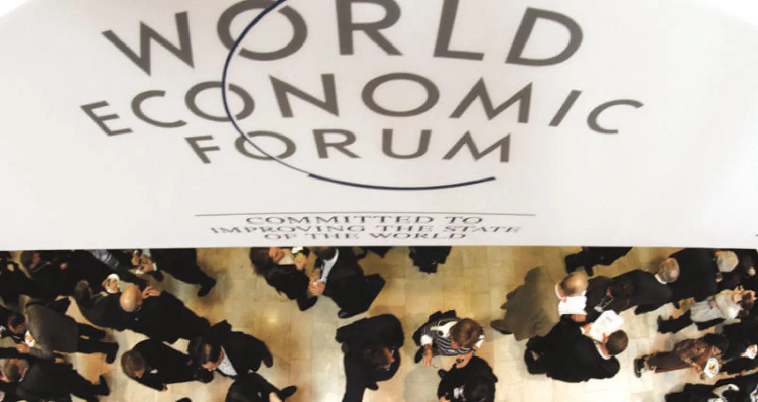 أظهر تقرير التنافسية في العالم العربي لعام 2018 الذي يعده البنك الدولي والمنتدى الاقتصادي العالمي تقدماً خليجياً واسعاً على المستوى الدولي (رويترز)