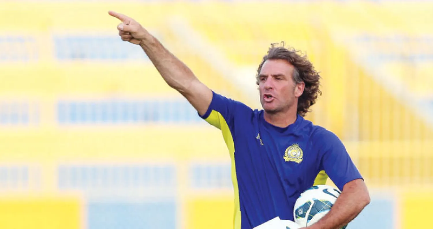 كارينيو («الشرق الأوسط»)