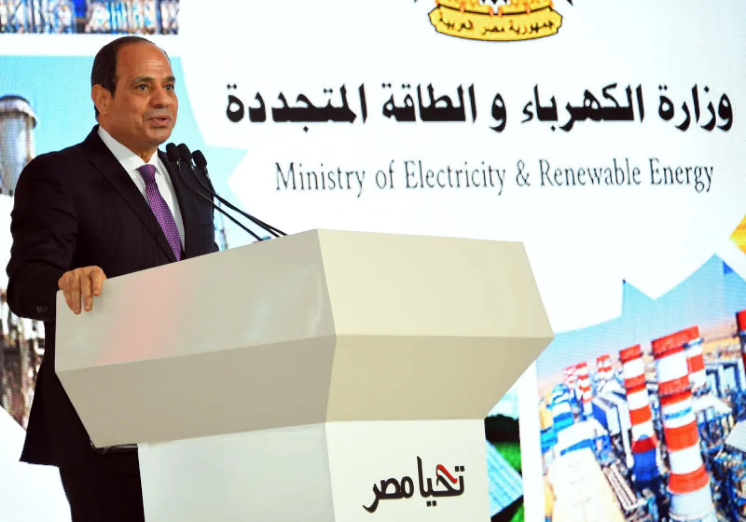 الرئيس المصري عبد الفتاح السيسي - أرشيف (رويترز)