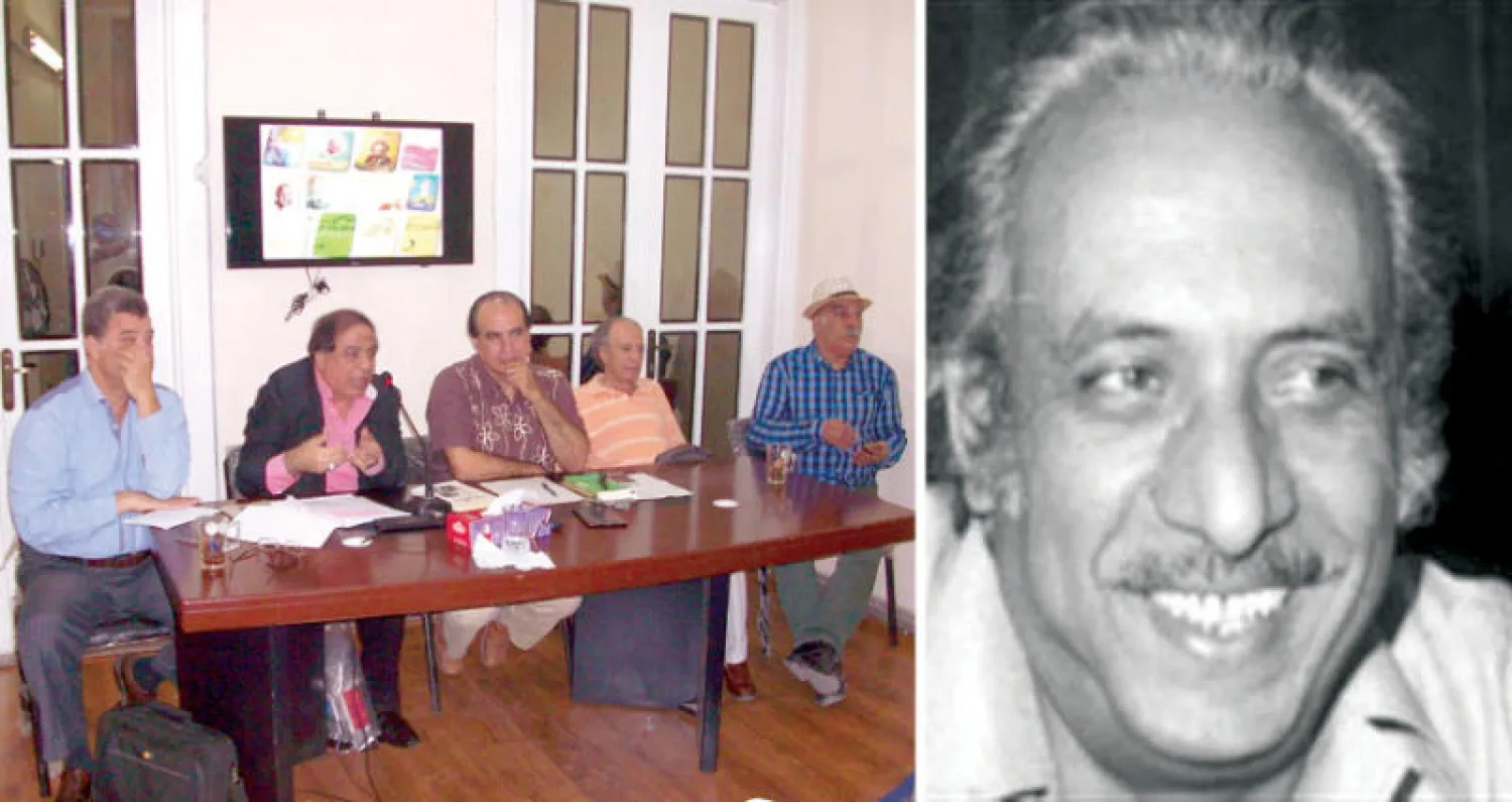 صلاح عبد الصبور  -  جانب من الندوة