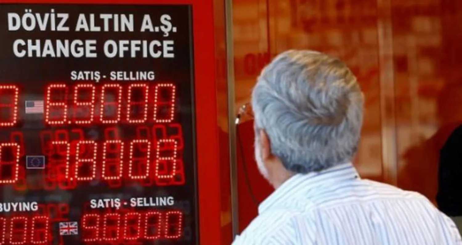 محللون يعتبرون أن الانكشاف المالي القطري لا يسمح للدوحة بدعم تركيا