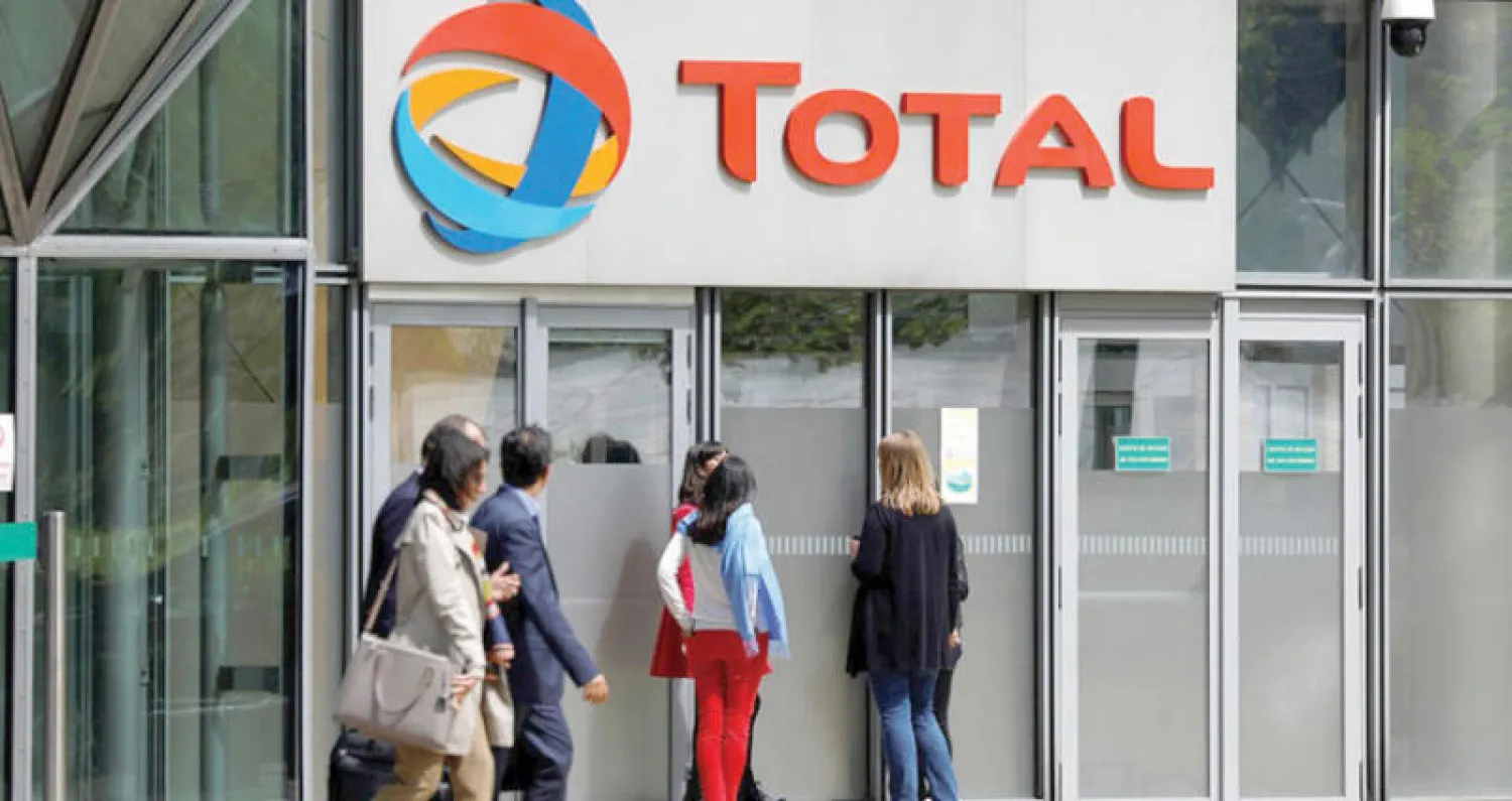 طهران تعلن انسحاب «توتال»